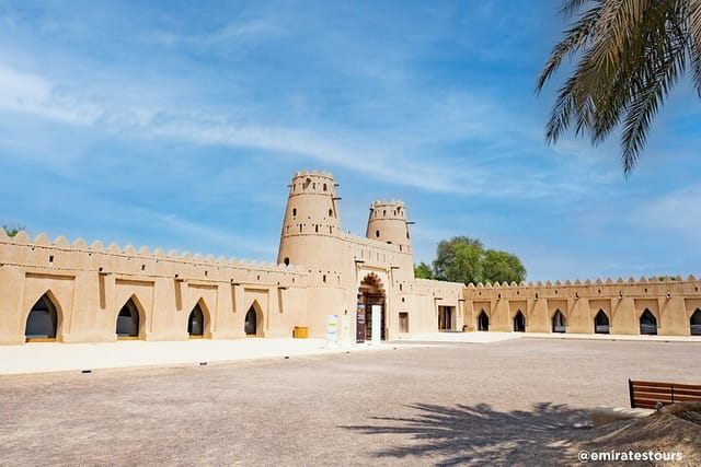 Al Ain City Tour with Lunch from Abu Dhabi